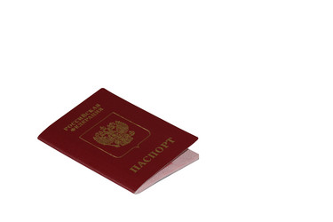 Similar image 288785