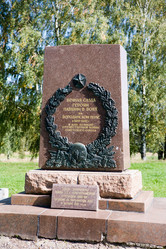 Similar image 288835