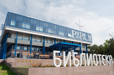 Similar image 288847