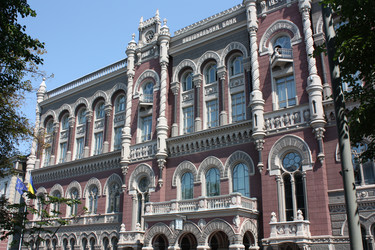 Similar image 288910