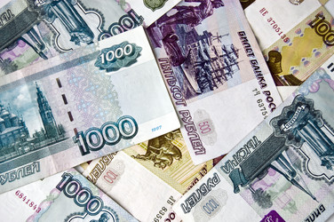 Similar image 289224