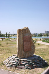 Similar image 289225