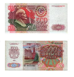 Similar image 289465