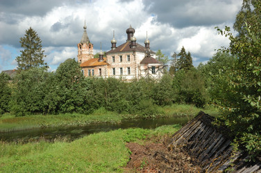 Similar image 289915