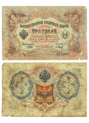 Similar image 290566