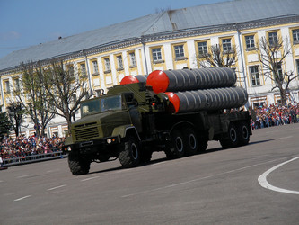 Similar image 290577