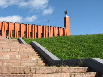 Similar image 290769