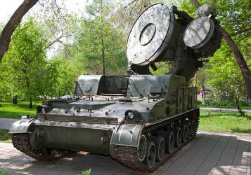 Similar image 290842