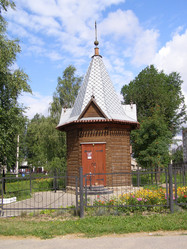 Similar image 290874