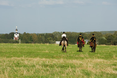 Similar image 291863