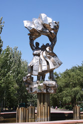 Similar image 292088