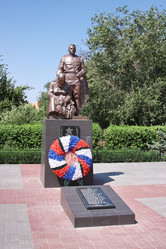 Similar image 292426