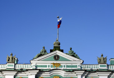 Similar image 292474