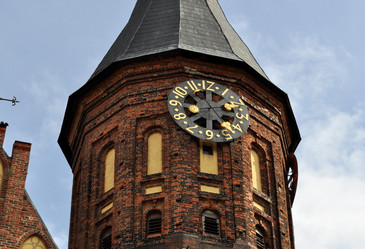 Similar image 292700