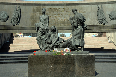 Similar image 293516