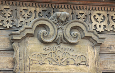 Similar image 294060