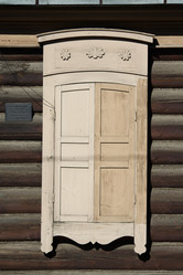 Similar image 294541