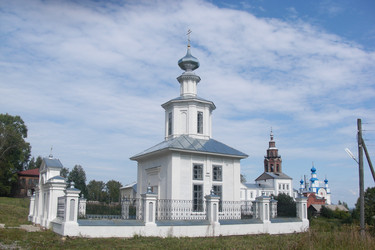 Similar image 294783