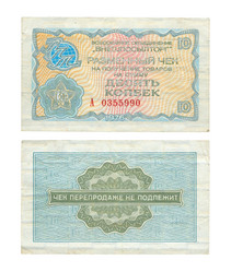 Similar image 294821