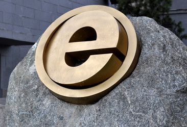 Similar image 294877