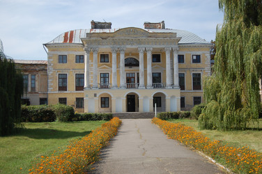 Similar image 295167