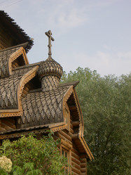 Similar image 295775