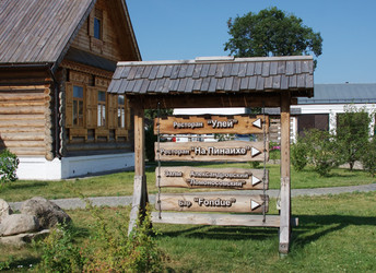 Similar image 296564