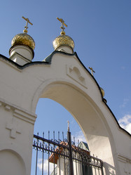 Similar image 296792