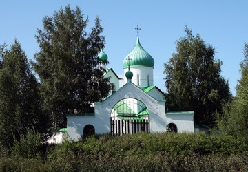 Similar image 297058