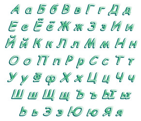 Similar image 297241