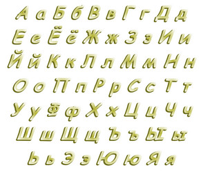 Similar image 297248