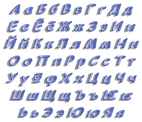 Similar image 297254