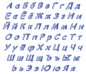 Similar image 297255