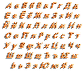 Similar image 297259