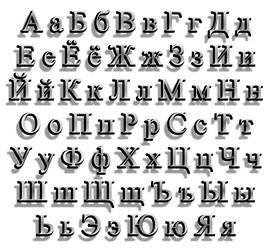 Similar image 297262