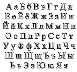 Similar image 297265