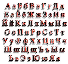 Similar image 297266