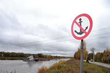 Similar image 297285