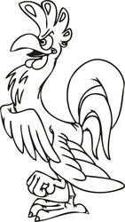 Similar image 297336