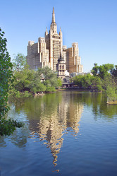 Similar image 297347