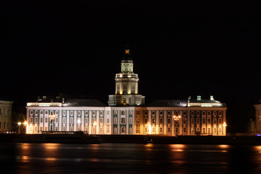 Similar image 297845