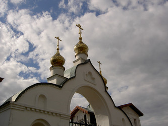 Similar image 298220