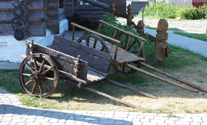 Similar image 298309