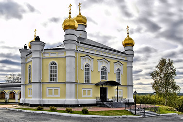 Similar image 298600