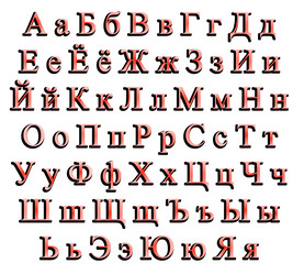 Similar image 298830