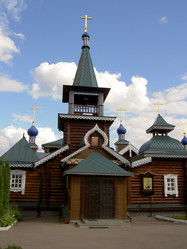 Similar image 298910