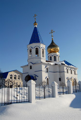 Similar image 298913