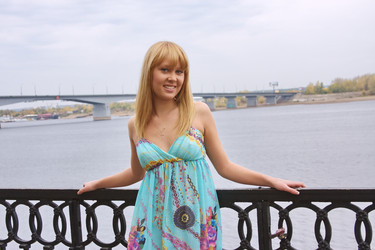 Similar image 299476