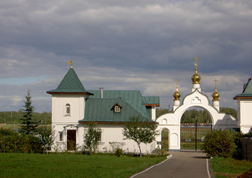 Similar image 299840