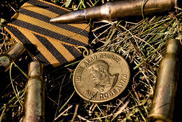 Similar image 300107